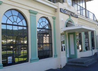 Cricket Museum at the Basin Reserve